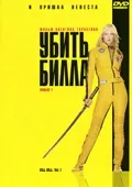 Найкрутіші бойовики, список кращих фільмів всіх часів (самі) Найкрутіші бойовики, список кращих фільмів всіх часів