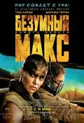 Найкрутіші бойовики, список кращих фільмів всіх часів (кращих) Найкрутіші бойовики, список кращих фільмів всіх часів