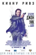 Найкрутіші бойовики, список кращих фільмів всіх часів (кращих) Найкрутіші бойовики, список кращих фільмів всіх часів