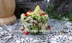 Салат з маком Салат з маком