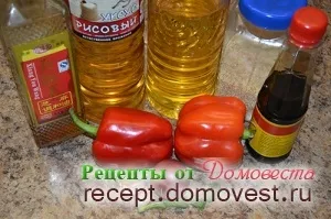 Салат з солодкого перцю по-корейськи - рецепти від домовеста (масло) Салат з солодкого перцю по-корейськи - рецепти від домовеста
