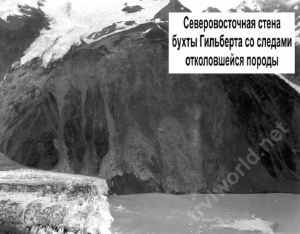 Найвища хвиля цунамі за всю історію - новини в фотографіях
