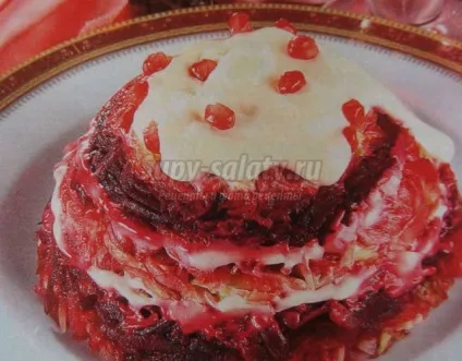Салат - гранатовий браслет