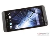 Samsung galaxy s4 vs htc one два головних флагмана (конкурси.) Samsung galaxy s4 vs htc one два головних флагмана