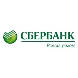 Сбербанк відмовився від послуг «таємного покупця» для перевірки якості обслуговування (сбербанк) Сбербанк відмовився від послуг «таємного покупця» для перевірки якості обслуговування