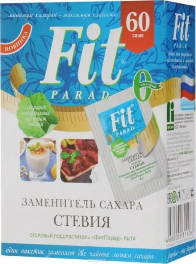 Цукрозамінник стевія користь, шкода, калорійність