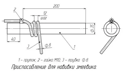 Самогонний апарат своїми руками