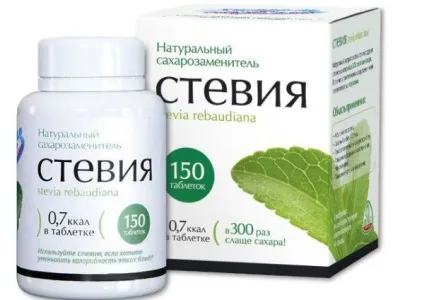 Цукрозамінник стевія користь, шкода, калорійність