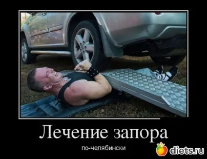 Саш, а чому ти весь час злишся і кричиш на мене!