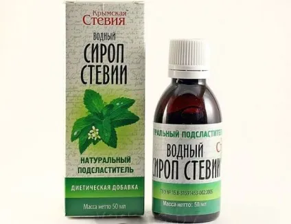 Цукрозамінник стевія користь, шкода, калорійність