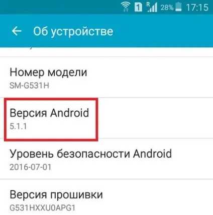 Збій розбору пакету на андроїд - що робити з помилкою, vr-boom (& quot; збій розбору пакету & quot;) Збій розбору пакету на андроїд - що робити з помилкою, vr-boom