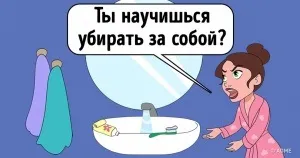 8 Страшенно захоплюючих наукових дослідів для дітей (наукових) 8 Страшенно захоплюючих наукових дослідів для дітей