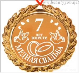 7 Років весілля мідне весілля, beautyyou (весілля) 7 Років весілля мідне весілля, beautyyou