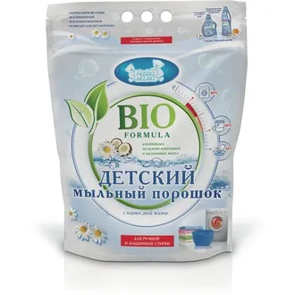 6 Кращих дитячих пральних порошків