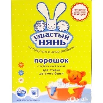 6 Кращих дитячих пральних порошків