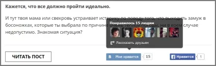 4 Основних фактора попадання в топ-3 - академія seo (сео) (попадання) 4 Основних фактора попадання в топ-3 - академія seo (сео)
