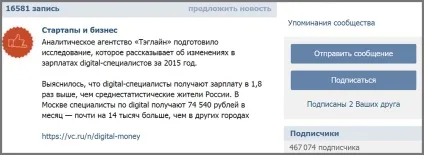 4 Основних фактора попадання в топ-3 - академія seo (сео) (основних) 4 Основних фактора попадання в топ-3 - академія seo (сео)