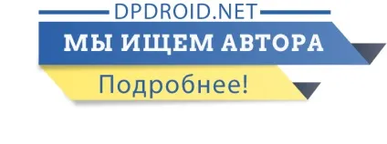5 Причин не отримувати root-доступ на вашому пристрої (пристрої) 5 Причин не отримувати root-доступ на вашому пристрої