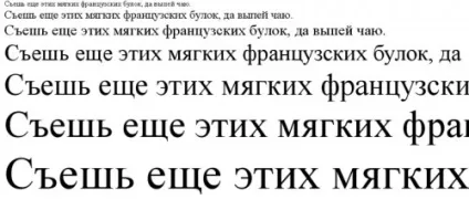 3 Корисних веб-додатки для роботи з шрифтами (шрифтами) 3 Корисних веб-додатки для роботи з шрифтами
