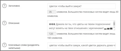 4 Основних фактора попадання в топ-3 - академія seo (сео) (основних) 4 Основних фактора попадання в топ-3 - академія seo (сео)