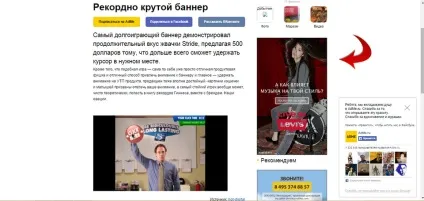 7 Самих ефективних інструментів інтернет-маркетингу - блог callbackhunter