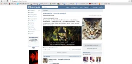 7 Самих ефективних інструментів інтернет-маркетингу - блог callbackhunter