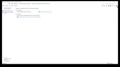 4 Вірних способу відновити windows ( «Панель управління» «Система безпеку») 4 Вірних способу відновити windows