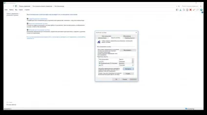 4 Вірних способу відновити windows ( «Панель управління» «Система) 4 Вірних способу відновити windows