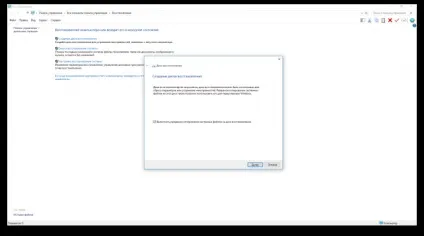 4 Вірних способу відновити windows ( «Додаткові параметри» «Відновлення) 4 Вірних способу відновити windows