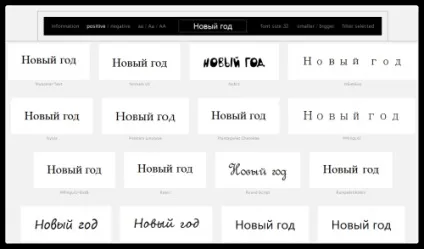 3 Корисних веб-додатки для роботи з шрифтами (шрифтами) 3 Корисних веб-додатки для роботи з шрифтами