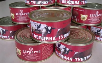 8 Років - яке весілля все про жерстяної весіллі (яка) 8 Років - яке весілля все про жерстяної весіллі