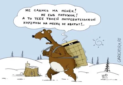 5 Актуальних інструкцій, як захистити фінанси (захистити фінанси сім'ї) 5 Актуальних інструкцій, як захистити фінанси