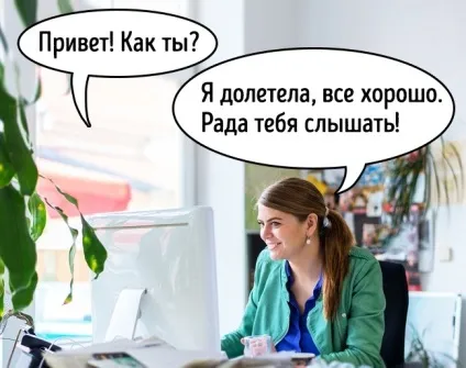 8 Доказів, що facebook знає, коли у вас почнеться новий роман (facebook) 8 Доказів, що facebook знає, коли у вас почнеться новий роман