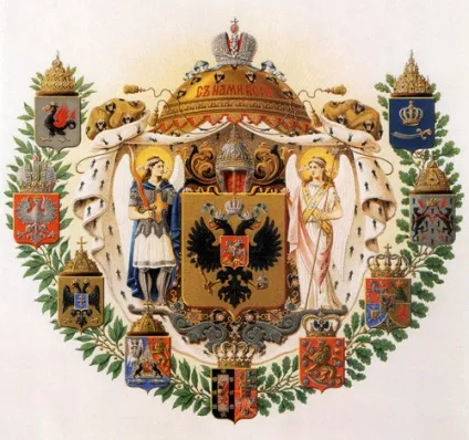 7 Фактів про творця атласних карт, російська сімка (атласних) 7 Фактів про творця атласних карт, російська сімка