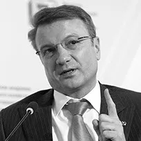 Сіли на потік як санаториосваівают трильйони рублів (рублів) Сіли на потік як санаториосваівают трильйони рублів