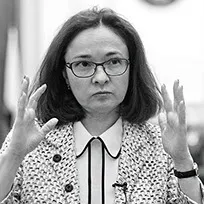 Сіли на потік як санаториосваівают трильйони рублів (рублів) Сіли на потік як санаториосваівают трильйони рублів