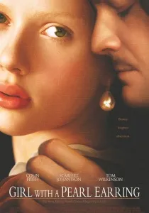Секрет (2006) - дивитись онлайн