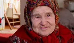 З чим і