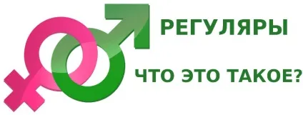 Насіння конопель, їх властивості та різновиди