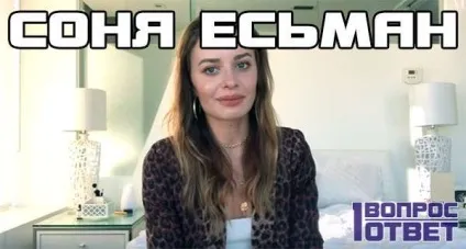 З чим п'ють «егермейстер» список поєднуваних продуктів, ніж закушувати цей лікер як пити (п'ють) З чим п'ють «егермейстер» список поєднуваних продуктів, ніж закушувати цей лікер як пити