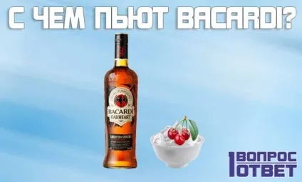 З чим п'ють «егермейстер» список поєднуваних продуктів, ніж закушувати цей лікер як пити (п'ють) З чим п'ють «егермейстер» список поєднуваних продуктів, ніж закушувати цей лікер як пити