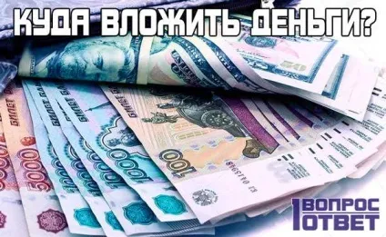 З чим п'ють «егермейстер» список поєднуваних продуктів, ніж закушувати цей лікер як пити (закушувати) З чим п'ють «егермейстер» список поєднуваних продуктів, ніж закушувати цей лікер як пити