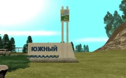 Секрети gta criminal russia (кримінальна Україна) частина 2 (russia) Секрети gta criminal russia (кримінальна Україна) частина 2