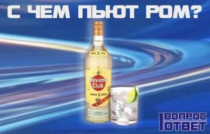 З чим п'ють «егермейстер» список поєднуваних продуктів, ніж закушувати цей лікер як пити (п'ють) З чим п'ють «егермейстер» список поєднуваних продуктів, ніж закушувати цей лікер як пити