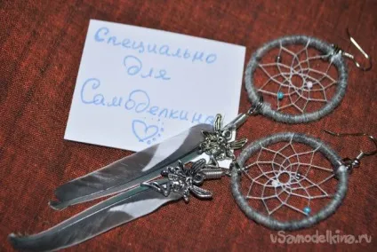 Сережки «ловці снів» майстер-клас (сережки) Сережки «ловці снів» майстер-клас