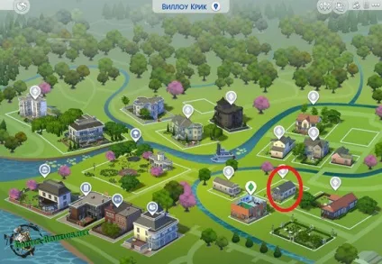 Секретні локації в Сімс 4 - гайди по sims 4 (локації) Секретні локації в Сімс 4 - гайди по sims 4