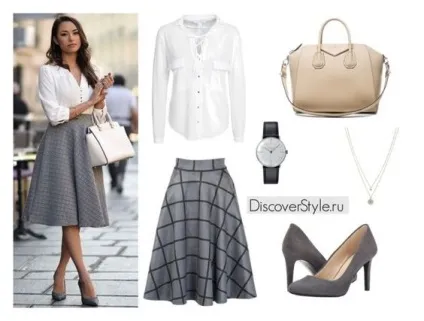 З чим носити спідницю кльош (Спідниця Dorothy Perkins) З чим носити спідницю кльош
