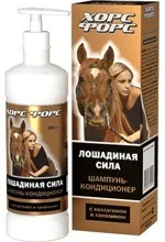Шампунь-кондиціонер «кінська сила» з колагеном і ланоліном (сила) Шампунь-кондиціонер «кінська сила» з колагеном і ланоліном