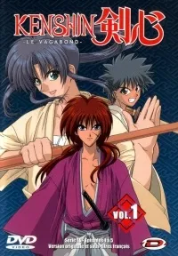 Серіал самурай ікс rurouni kenshin meiji kenkaku romantan дивитися онлайн безкоштовно! (Дивись фільми онлайн) Серіал самурай ікс rurouni kenshin meiji kenkaku romantan дивитися онлайн безкоштовно!