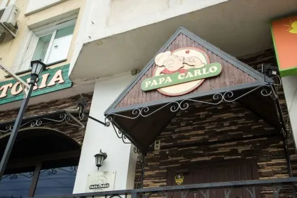 Мережа ресторанів італійської кухні «тато карло» (тато карло Одеса) Мережа ресторанів італійської кухні «тато карло»
